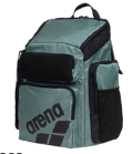 MOCHILA ARENA ONE GO BACKPACK 45L